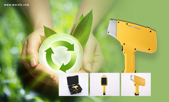 手持式X熒光光譜儀 /cxyq/20191025095828-FkCGSrzsMdDGVFZlQp0bF-wb2oGp.jpg