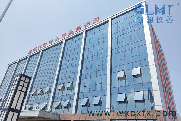 湖南國(guó)宗鋁業(yè)有限公司 /cxyq/20201207111707-Fu7uCh8vAHxqZmTo_VgrKOhsv0y2.jpg