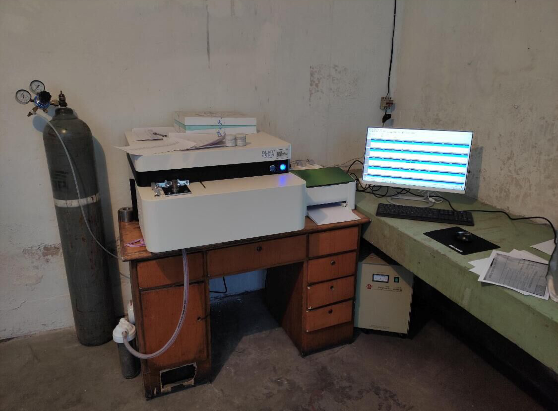 光譜儀安裝現(xiàn)場(chǎng)圖 /cxyq/20210118102246-FrvyDnuJA_GjLKfkfan-SiMk9dFf.jpg