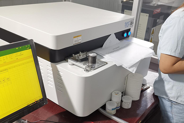 使用標(biāo)準(zhǔn)化樣品控制光譜分析曲線 /cxyq/20210826135125-FvRrZ7gdYotkTEFqz6PrPwb9Nx7y.jpg