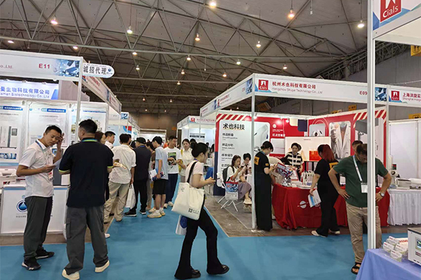 展會現(xiàn)場 /cxyq/20240719094148-FhSeYkwlsdgpmkFwvA_8CbcqYrhX.jpg