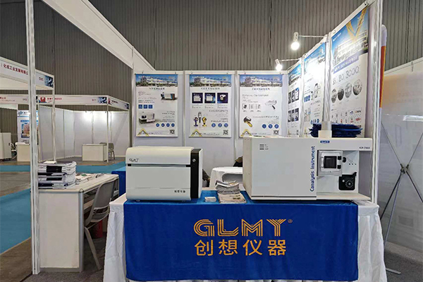 GLMY創(chuàng)想儀器展臺 /cxyq/20240719094207-FqDL-3W-QiqU-x-KeD1mTACi5u78.jpg