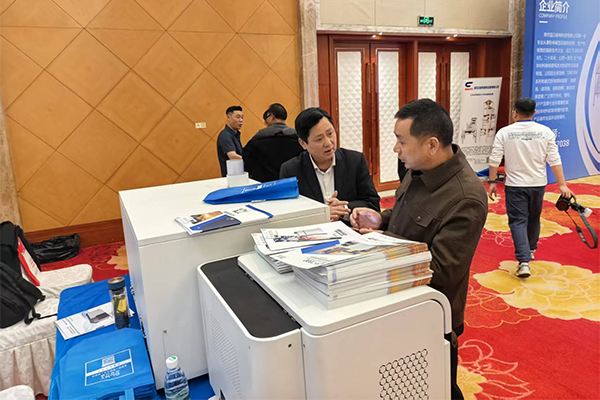 為嘉賓介紹我司優(yōu)質(zhì)產(chǎn)品-ICP光譜分析儀 /cxyq/20250327112758-FlhMpLC-05mwJdUufHTUc8F2FO79.jpg