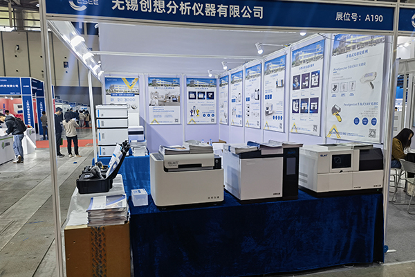 全領(lǐng)域檢測(cè)矩陣 /cxyq/20250328095346-Fmhroath9cUF8jsmQJ87gxUeG9kj.jpg