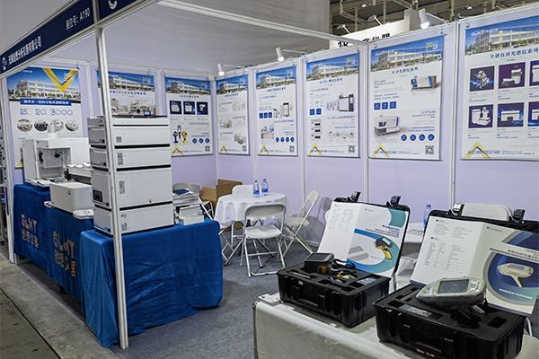 展示創(chuàng)想儀器優(yōu)質(zhì)檢測(cè)實(shí)力 /cxyq/20250328095346-FvbRSYFjV8vgVqNWUXpXKaQ9az9T.jpg