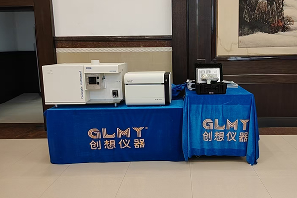 GLMY創(chuàng)想儀器展臺(tái)-ICP光譜分析儀 /cxyq/20250331113840-FhY_m5raG5eyXyWXt4y4-811WY3T.jpg