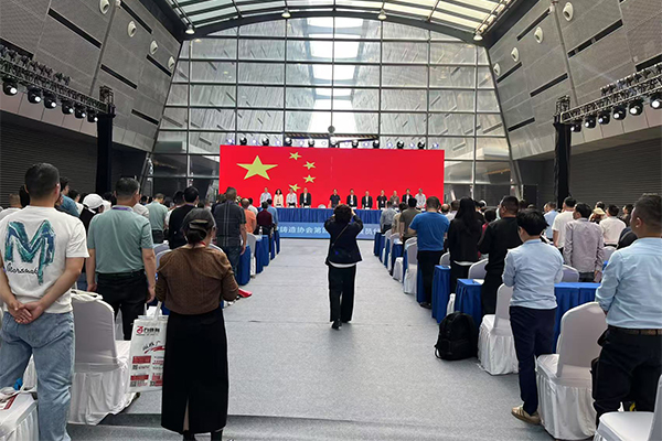 創(chuàng)想儀器參加湖南鑄造年會(huì) /cxyq/20250411153753-FgnXFjrQdMxZI3uocvZnspO7lVDH.jpg