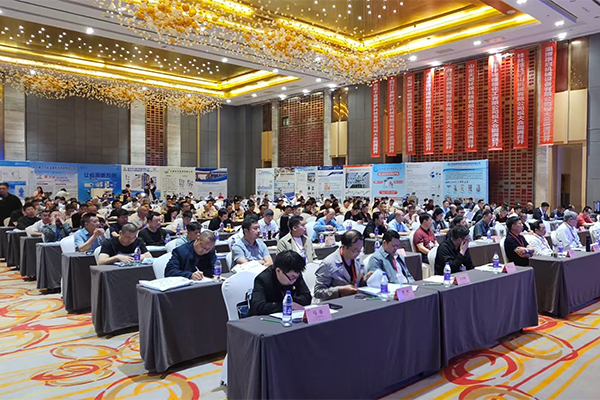 中國(guó)鈣粉產(chǎn)業(yè)峰會(huì) /cxyq/20250417151741-FrJ5BxoVFV6An3Y48J3HI9EKK9p2.jpg