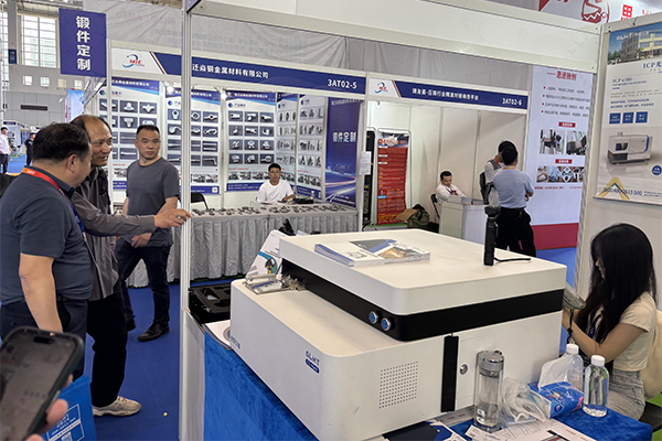 為嘉賓介紹我司優(yōu)質(zhì)產(chǎn)品 /cxyq/20250424114849-Fnob1osGpmD__kt55mrfc6w9Y8V0.jpg